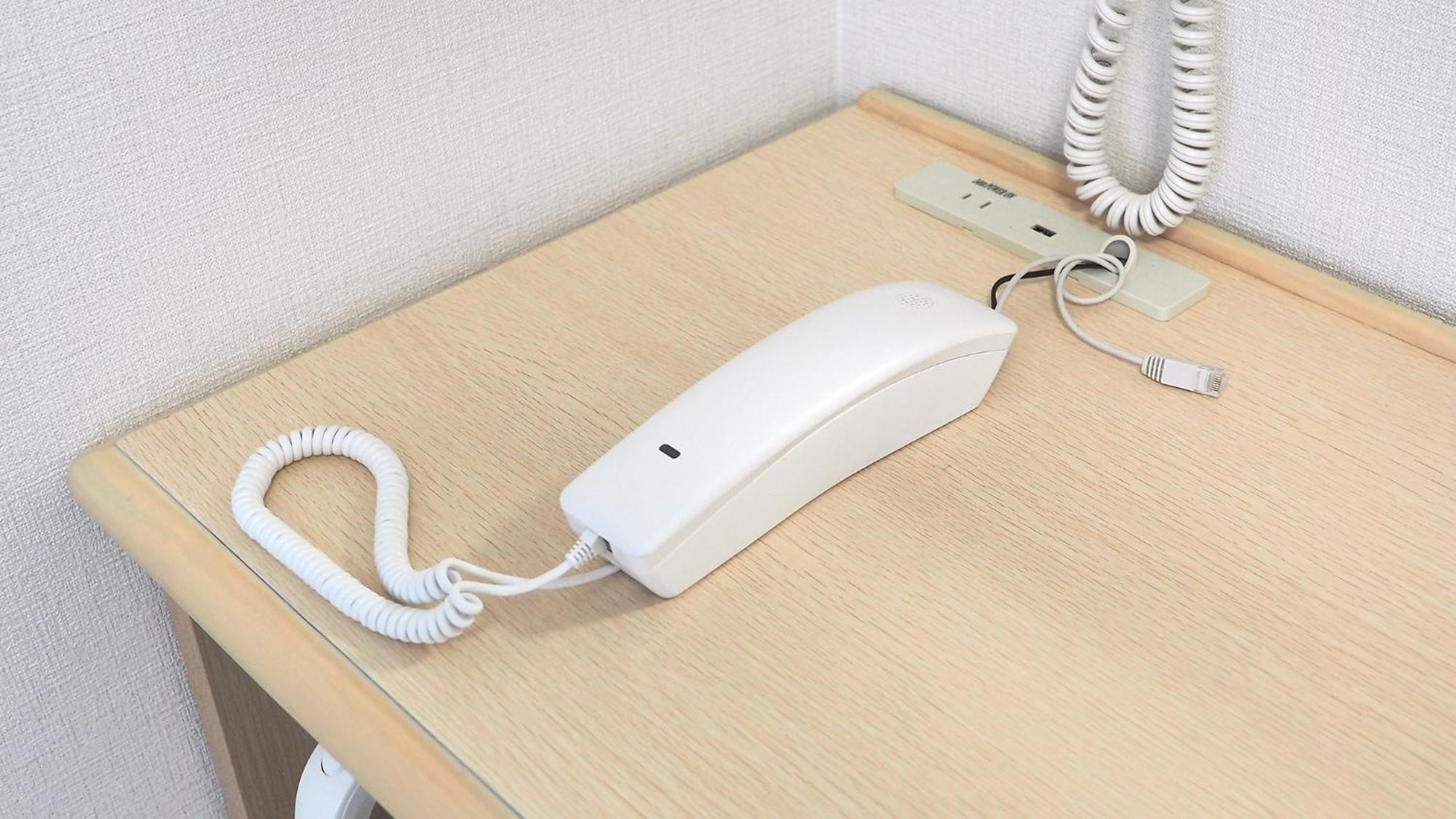 Toyoko Inn Tokyo Keio-Sen Higashi-Fuchu-Eki Kita-Guchi Екстериор снимка