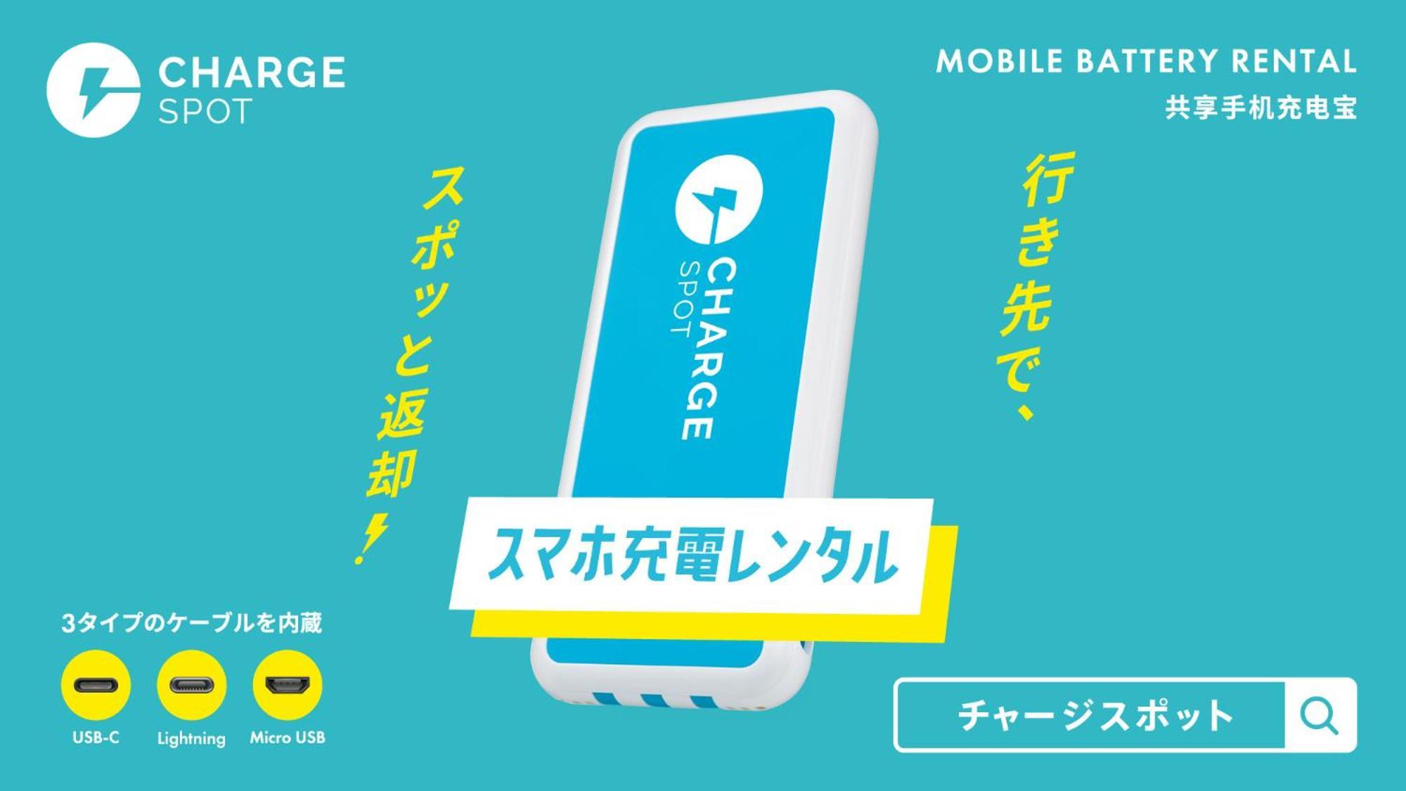 Toyoko Inn Tokyo Keio-Sen Higashi-Fuchu-Eki Kita-Guchi Екстериор снимка